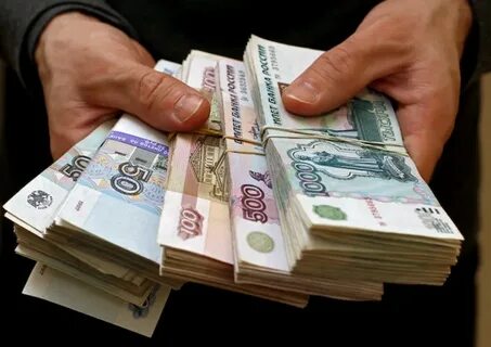 Выдаем крупные деньги