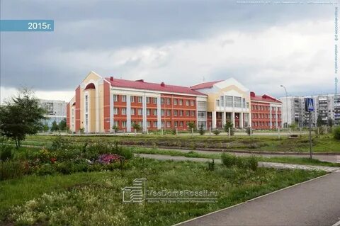 Школа 36 новокузнецк