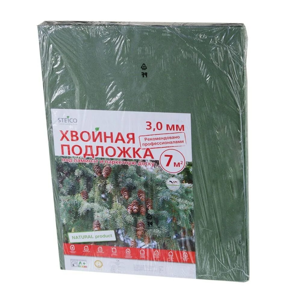 Хвойная steico. Подложка Стейко Хвойная 3 мм. Подложка Хвойная Steico 3 мм 7 м². Подложка Хвойная Steico 5.5 мм 7 м. Хвойная подложка Steico (15 шт, 7 мм, 7 кв.м) 82187852.