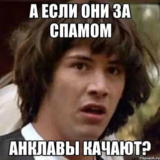 Покачену