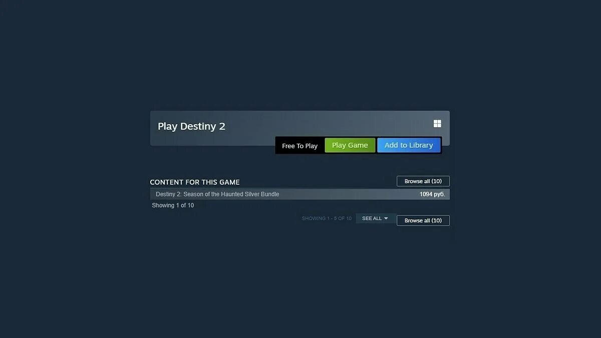 Стим добавили. Steam добавляю друзей. Добавить в друзья стим. Steam добавляю друзей. Как добавить друга в стим.