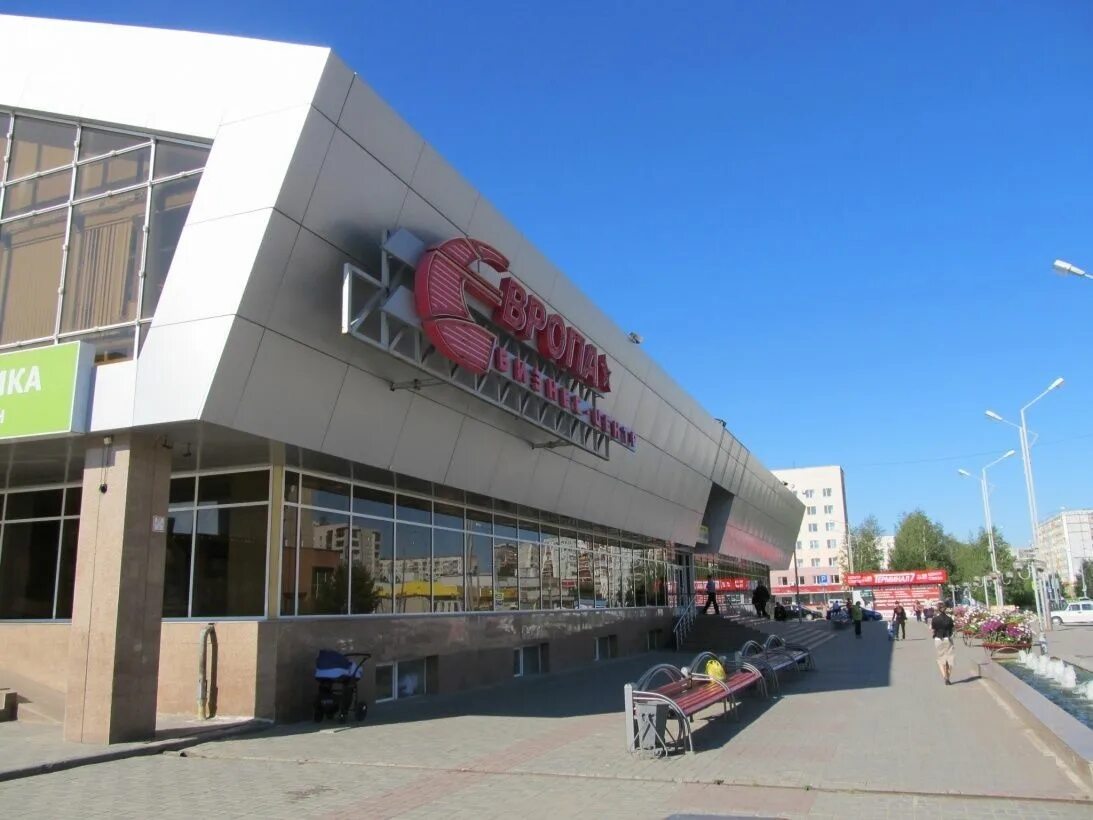 Тобольск тц. Европа тобольск. бизнес центр европа тобольск. тобольск торговый центр евразия. бц европа тобольск площадь.