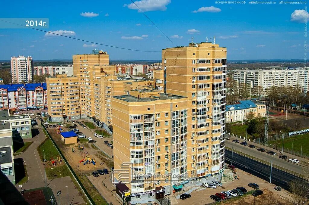 Ул центральная дом 15. Ул центральная дом 15