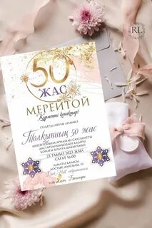 Белла егіздер жалаңаш