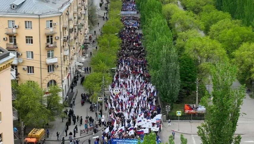 Первомайская демонстрация. 1 Мая в России. Первое мая демонстрация. Демонстрация 1 мая.