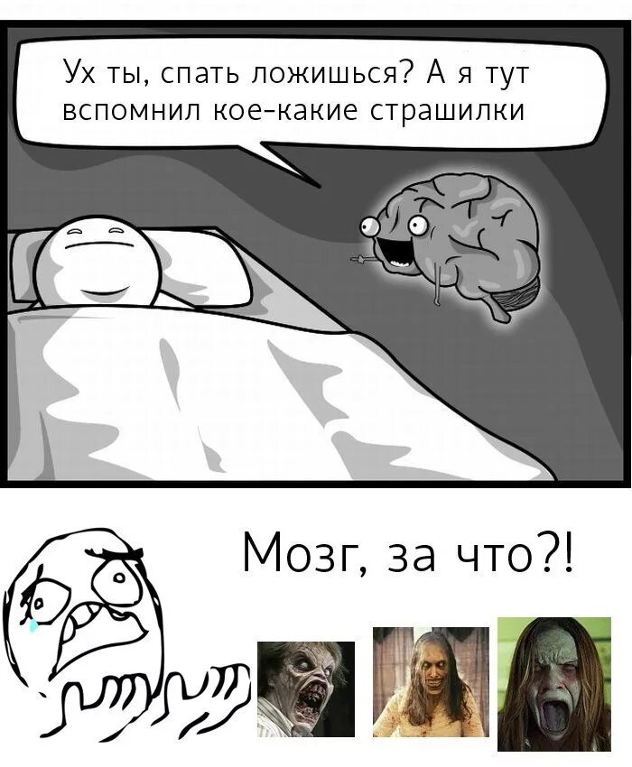 Вспомнила кое что