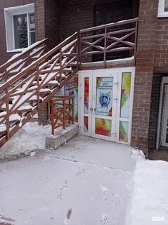 Индекс сыктывкар бумажников