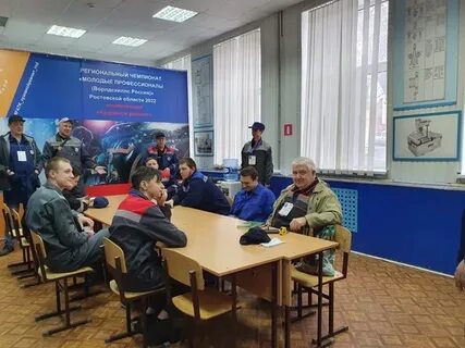 Сайт ростовского автотранспортного колледжа