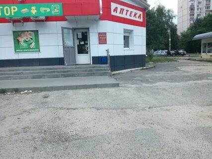 300 январь