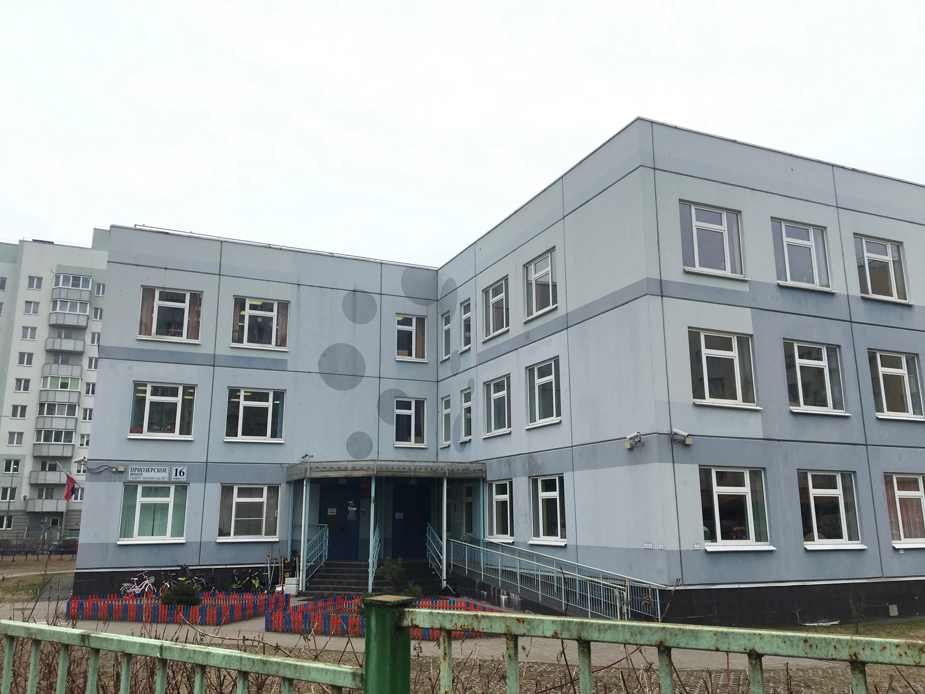 ржевский лесопарк. сад людмилы турубановой в осиновой роще. осиновая роща лес. шуваловский парк в осиновой роще. детский сад 34 выборгского района парголово.