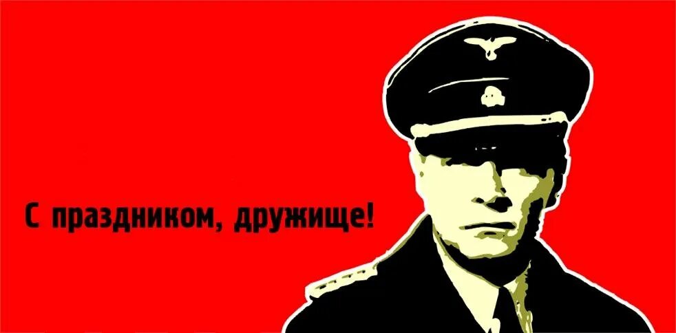 Поздравления с днём чк. Открытки с днем чекиста. Открытка с днем чекиста прикольная. Открытка с днем чекиста прикольная. Поздравление с дне чекиста.