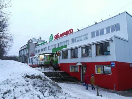 Мурманск 120