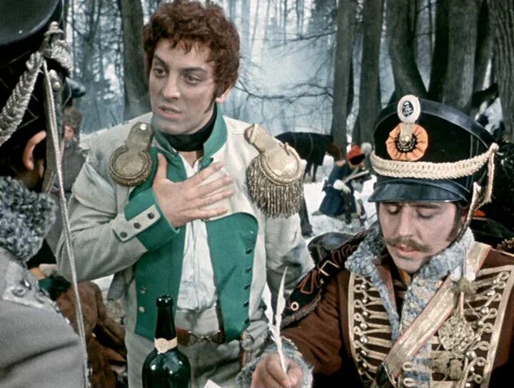 Гусарская баллада (1962)