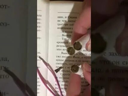 Можно стики использовать повторно