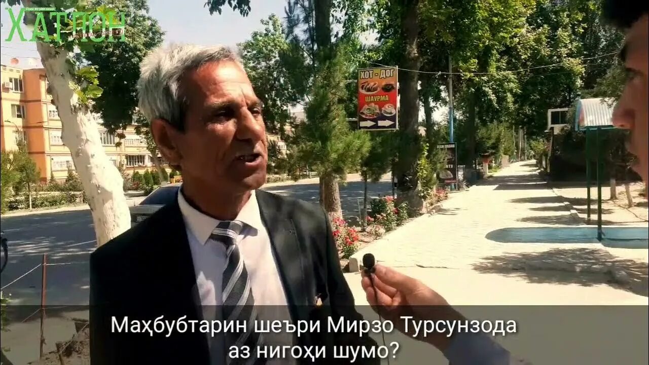 То тавони дустонро гум. Дустони мехрубонро. Шеър то тавони дустонро гум макун. Пеши мардум хам макун рашти. Дил озори макун.