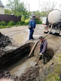 Водоканал невинномысск