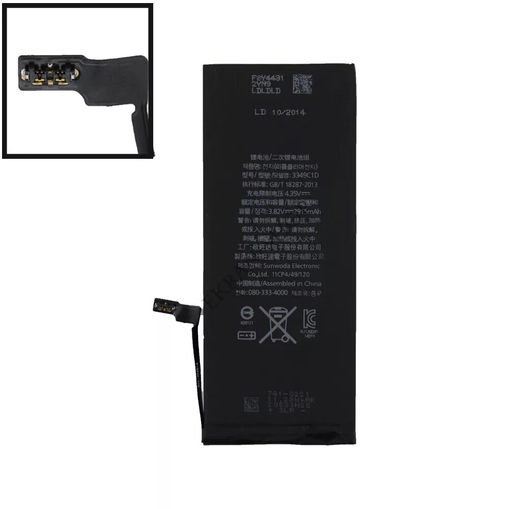 батарея айфон 6s нохан. аккумулятор ventura gp 6-4. аккумулятор apple iphone 6 plus (оригинальный чип). ёмкость аккумулятора iphone 6s. 5 6в 4.