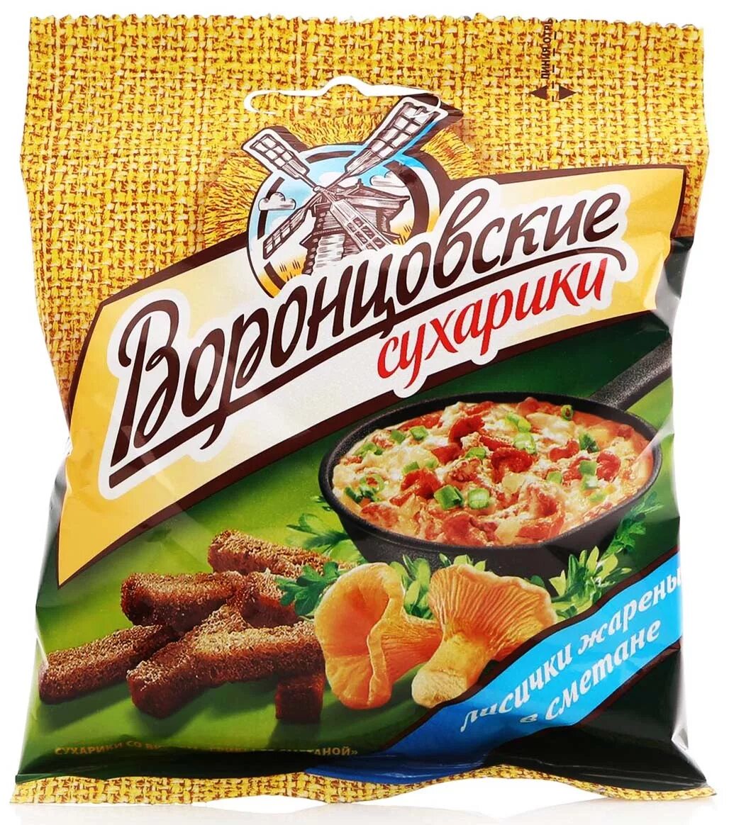Чипсы арахис фисташки к пиву. Снеки кукурузные cheetos вареная кукуруза. Чипсы орешки. "                попкорн сладкий ""crazy zebra""-80г. Чипсы семечки.