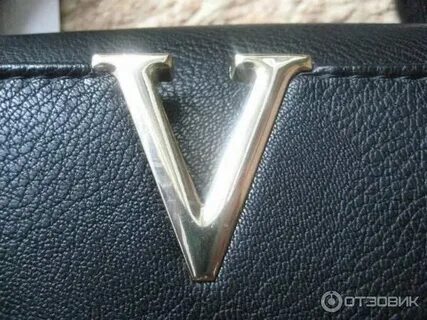 Оптом 5 букв