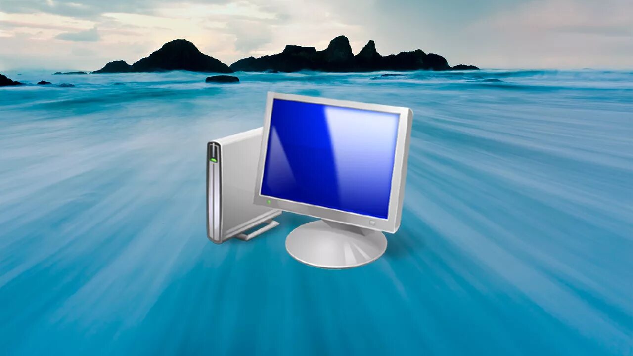 Бесплатный компьютер. Компьютер Windows. Компьютер Windows 7. Мой компьютер. Мой компьютер виндовс.