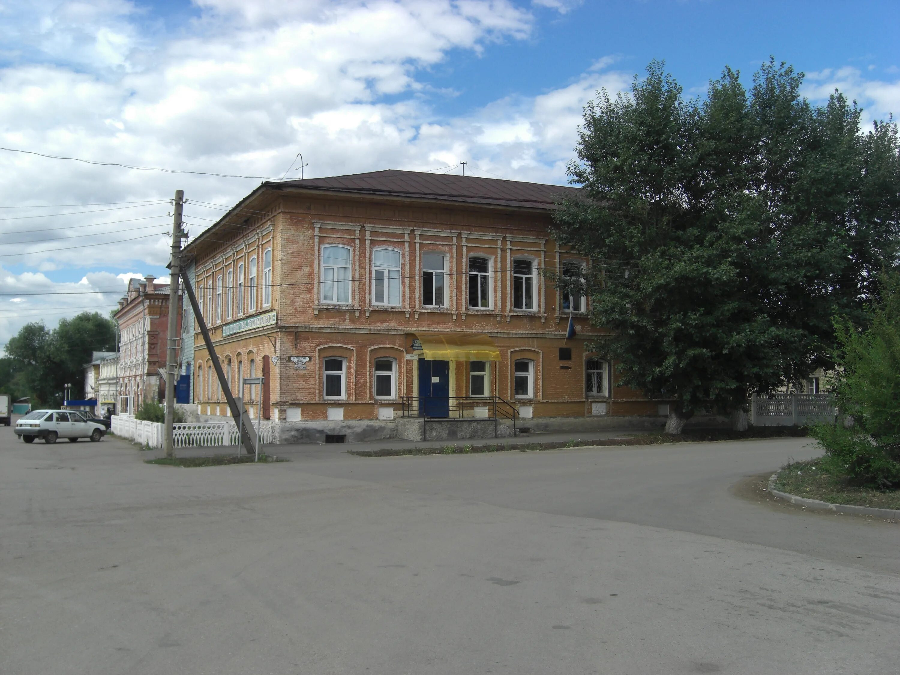 Подслушано верхнеуральск. Верхнеуральск администрация. усзн верхнеуральск. верхнеуральск челябинская область население. улица города верхнеуральск.