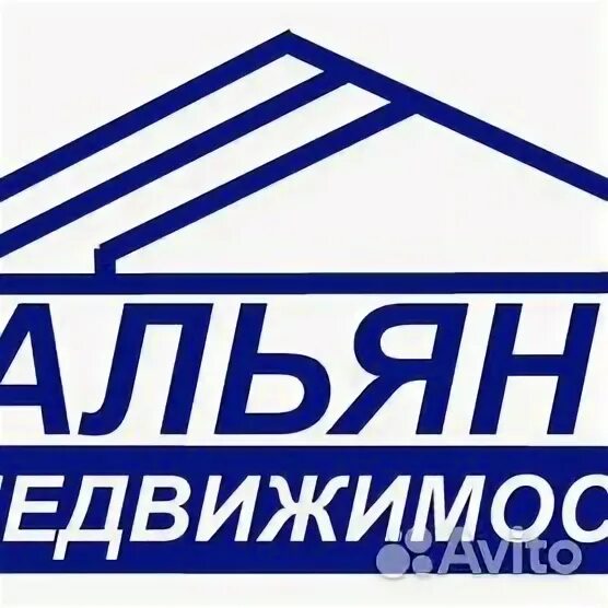 Центр недвижимости альянсити, алушта. Альянс казань. Альянс сити алушта. Альянс недвижимость ноябрьск отзывы работников. Альянс агентство недвижимости сосновый бор.