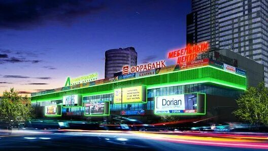 ул никольская 25 тц наутилус. тц 25. торговый центр ленинградское шоссе 25. макси, смоленск, улица 25 сентября, 35а. тц 25.