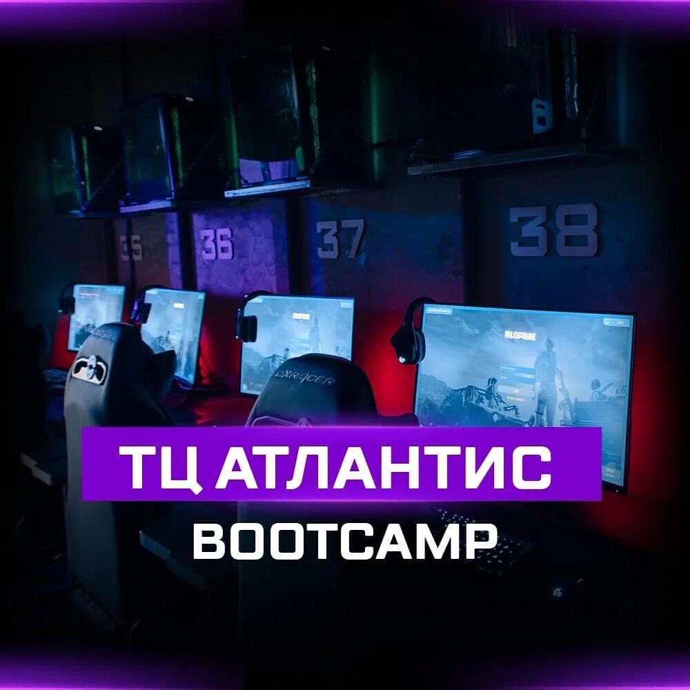 киберсеть ставрополь