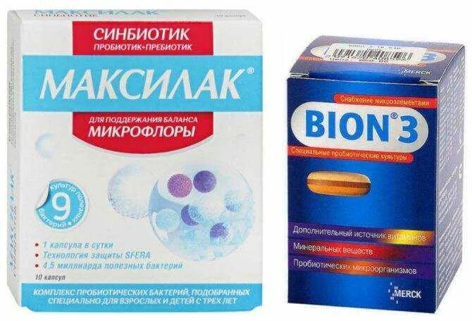 Максифлор 13 миллиардов живых бактерий. Максилак синбиотик капсулы, 10 шт. Флориоза витастронг порошок 1,7г пакет-саше n10. , 20 шт. Витастронг флориоза.