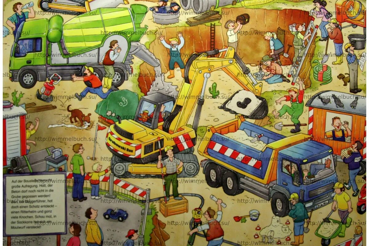 Найди уолли. Wo ist er. Пазл лэм биология. Wo ist er. Пасхальный виммельбух.