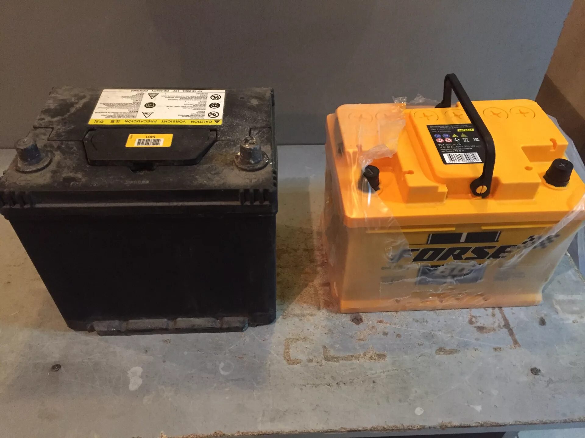 Аккумулятор хундай туссан 2007. Hyundai tucson 2008 аккумулятор. 7. Tucson 2007 акб. Hyundai tucson 2006 аккумулятор.