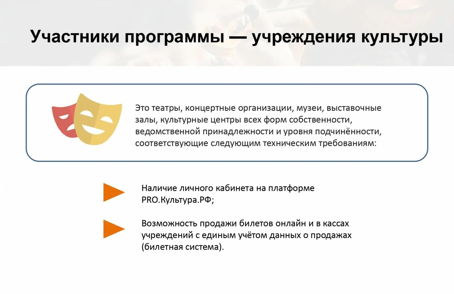 состав союза благоденствия 1818. участники и их программы. сравнение программ партий. цели красных и белых в гражданской войне 1917-1922. сравнительная таблица политических партий современной россии.