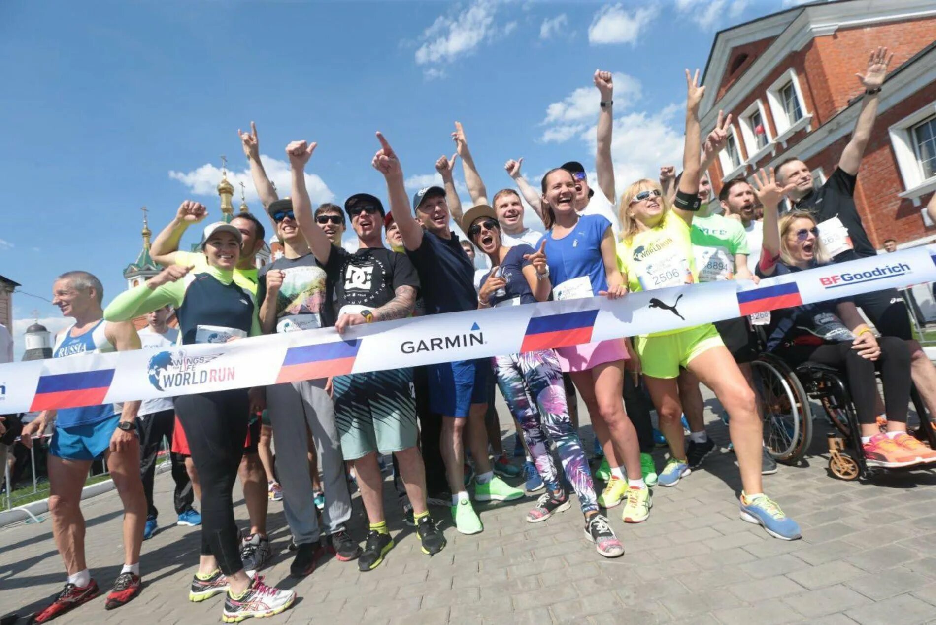 Ворлд ран. Wings for Life World Run. Русский забег. Wings for Life World Run car. Wings for Life 2017 Russia победители.