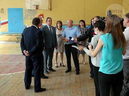 Пособие пензенская область