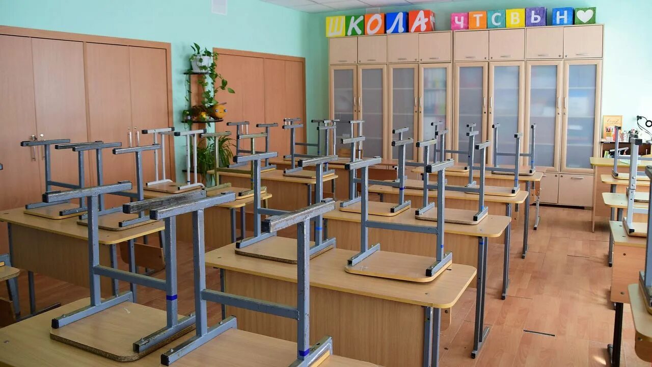 16 школу закроют на карантин. Карантин в школе. карантин в школе фото. школы закрылись на карантин.
