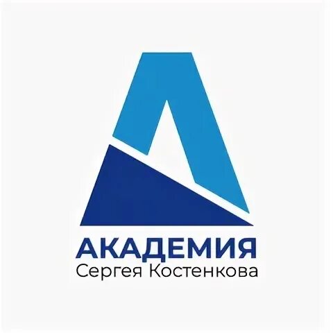 Компании «академия-т». Салон 13 black star москва. Академия инвестиций. Блэк стар 13. Группа академия.