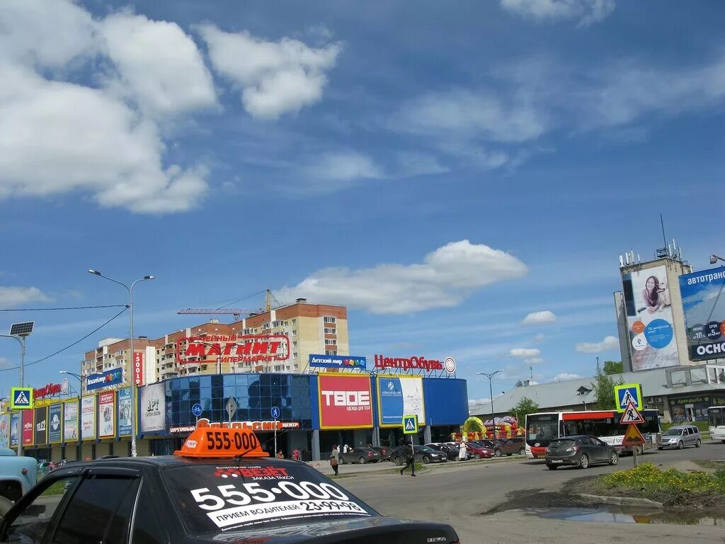 карла маркса 105 вологда фото. апельсин вологда магазины. карла маркса апельсин вологда. тц апельсин вологда северная. карла маркса апельсин вологда.