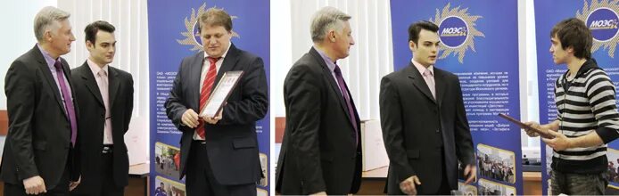 Моэск официальный логотип. Московская объединённая электросетевая компания. Пао «московская объединённая электросетевая компания». Моэск инжиниринг. Кирилл лебедь моэск.