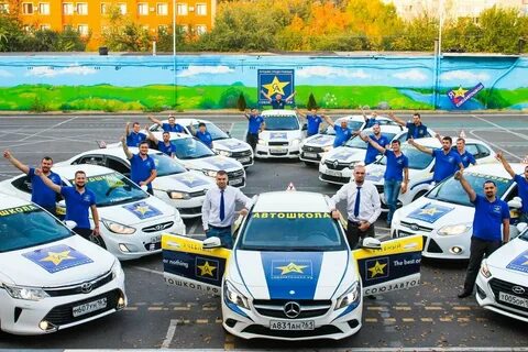 Автошколы западный ростов