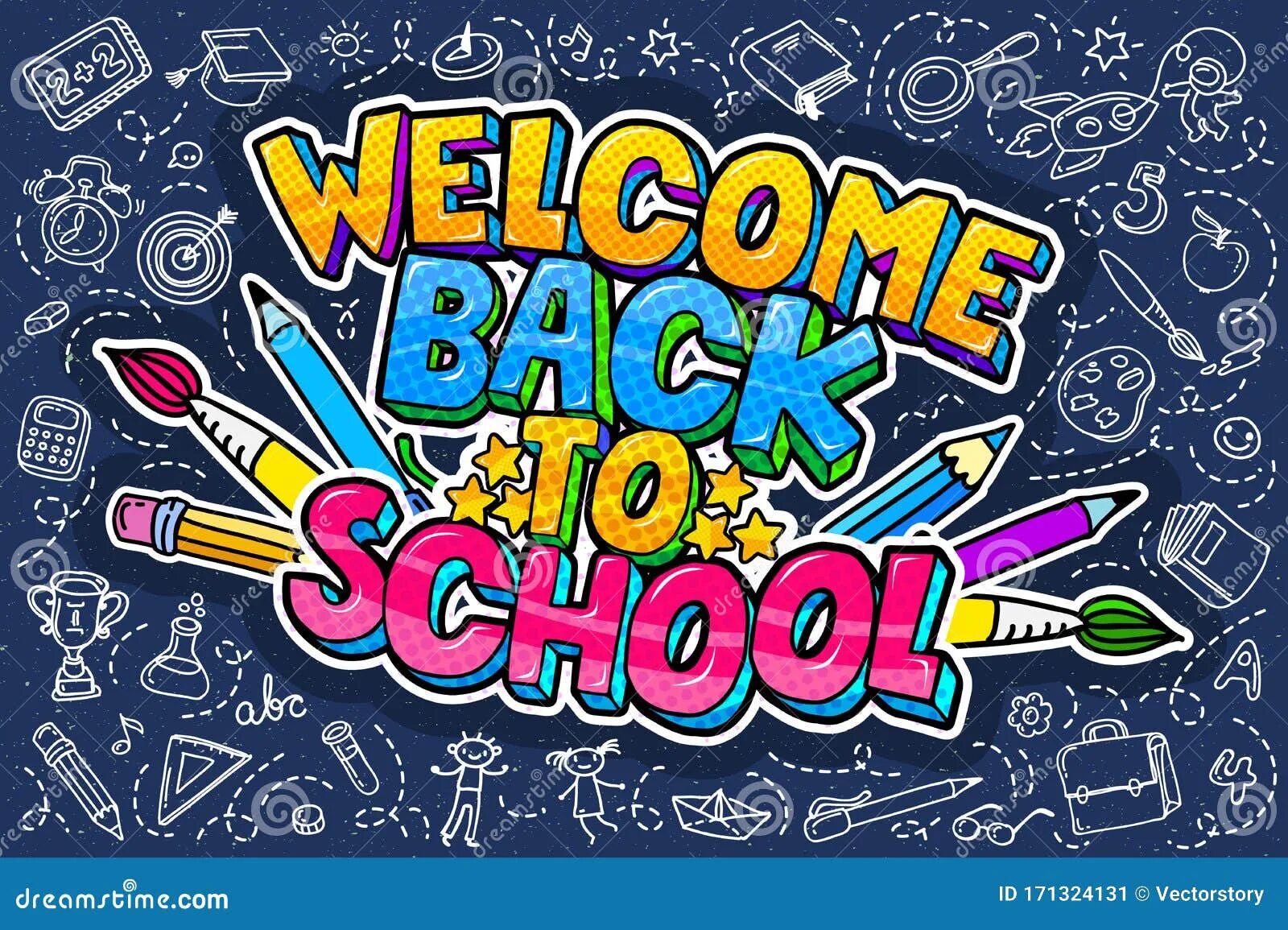Рамка школьная. Открытка на английском языке в школу. Why we go to school. How do you get to school worksheets. We will come to school.