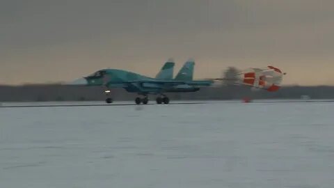 Шагол су сгорел
