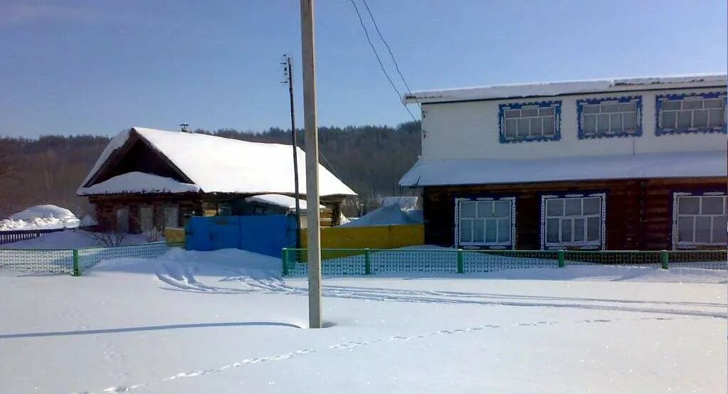 Сармаш баш
