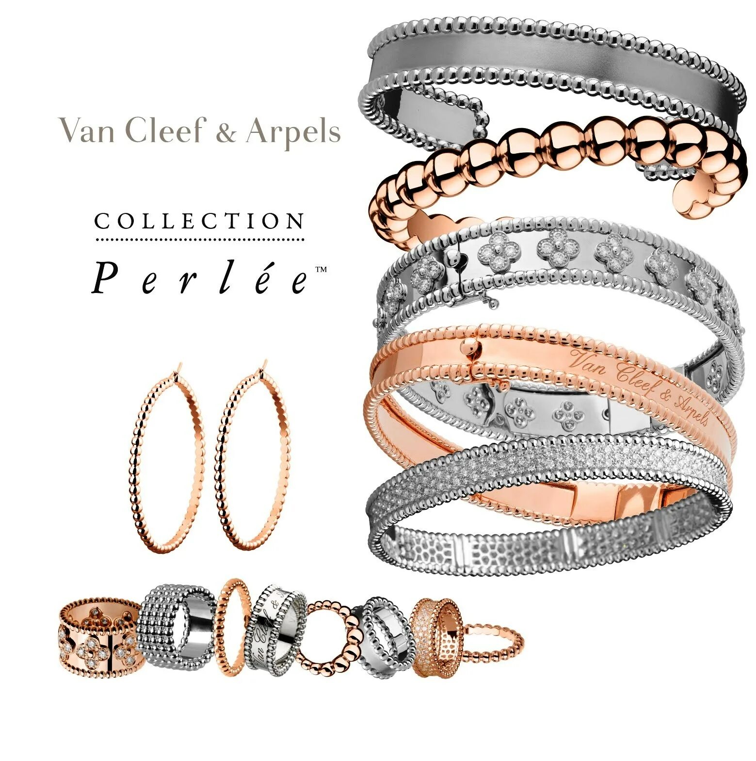 Ван клиф энд. Van Cleef Arpels браслет. Браслет van Cleef Perlee. Кольца van Cleef Arpels Perlee. Кольцо van Cleef Perlee.