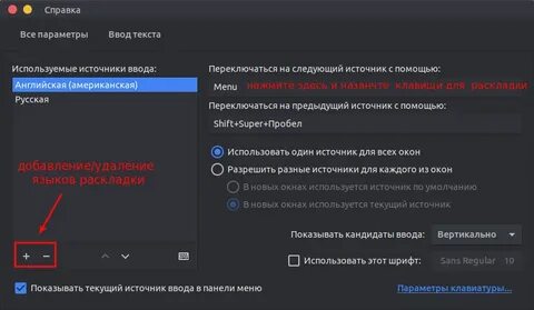Идентификатор поддержки