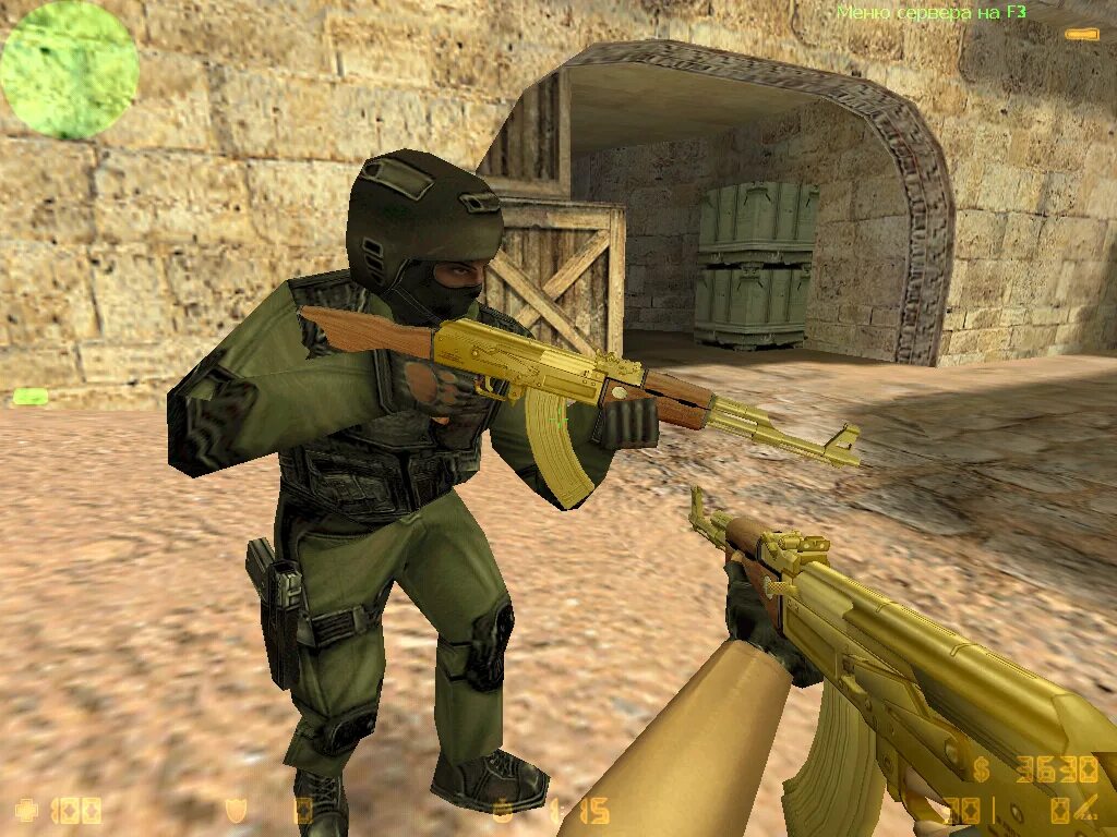 Как сделать контр страйк. Counter Strike 1.6. Оружие контр страйк 1.5. AK 47 Gold в CS 1.6. Контр страйк 1.1.