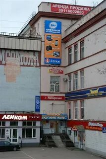 Велики петрозаводск