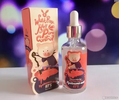 Witch piggy
