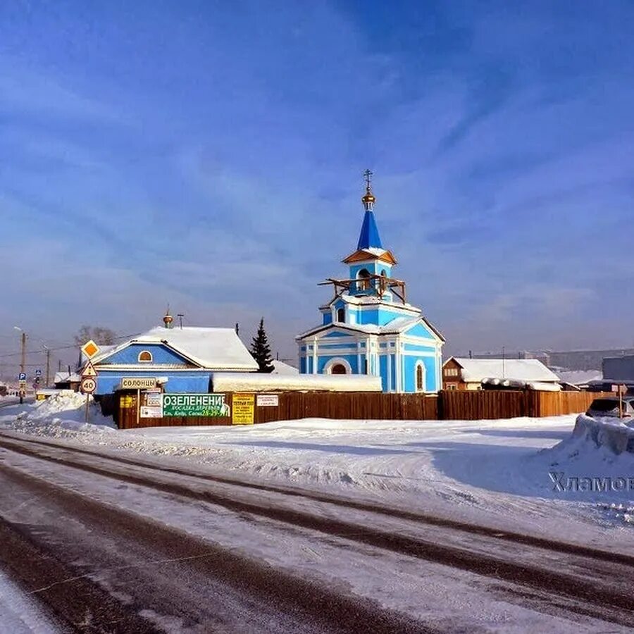 Посёлок Солонцы Красноярский край. Церковь в Солонцах Красноярск. Поселок Емельяново Красноярский край. Деревня Покровка Емельяновский район Красноярский край Церковь. Емельяново красноярский край на неделю