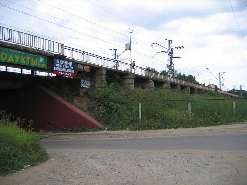 Станция поварово 1. Платформа поварово 1. Станция поварова. Железнодорожной станции поварово. Поварово-1 жд станции.