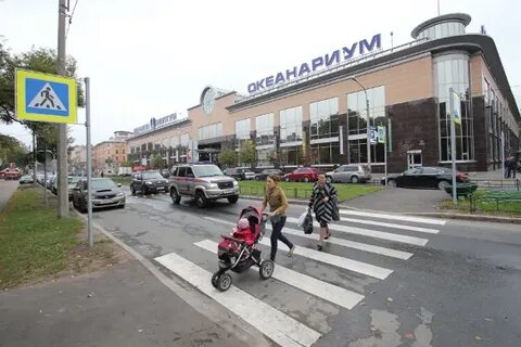 Планета нептун ул марата 86 фото